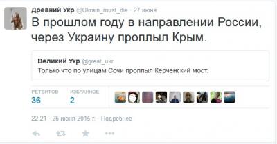 Прикрепленное изображение: Безымянный.jpg